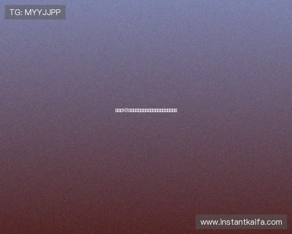 如何在K8电子游戏平台上快速注册账号与充值流程详解